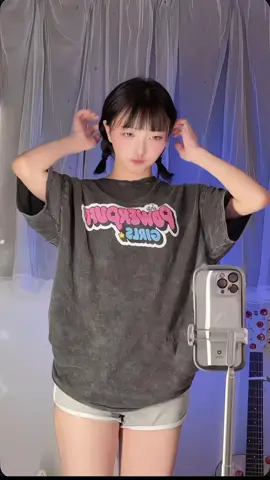 なんかグルルのダンスバージョン発見した！夏休み入った人ー？！