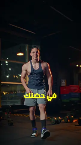 Chest Workout يا ضعيييييف  • • • #gym #abs #muscles #physique #bodybuilding #veins #youssefidris 