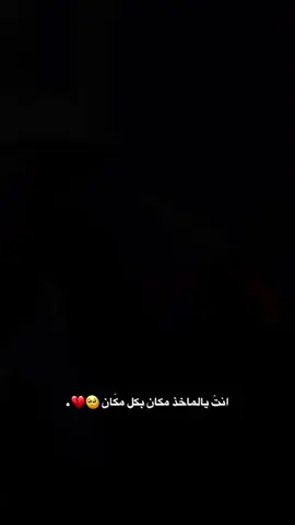 #عمار_كوسوفي #نيرمين #دموع_الورد #ستوريات #شاشه_سوداء #ستوريات_حزينة #تصميمي #تصاميم_فيديوهات #حب #خيانه #تركيا #مسلسلات_تركية 