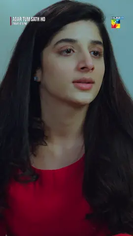 #WhatToWatch #HUMTV #AgarTumSathHo #MawraHocane #AmeerGilani #ZaviyarEjaz #AdnanSarwar #RadainShah #MoomalShunaid #MominaDuraidProductions