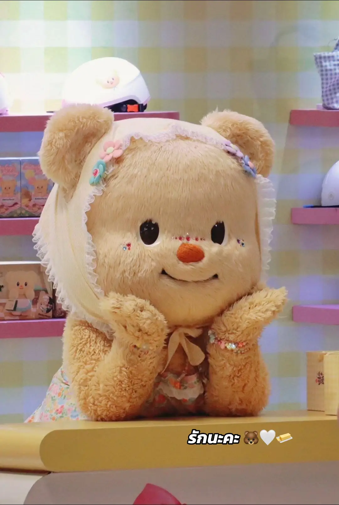 เอ็นดูจัง #butterbear #ด้อมน้องเนย #น้องหมีเนย 