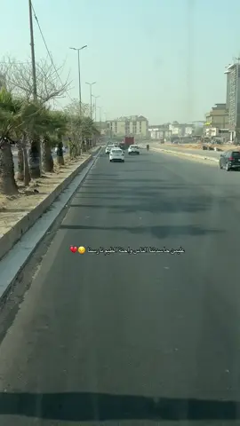 الحمدالله ع كل حال 💔#علي_هادي #الشعب_الصيني_ماله_حل😂😂 #مشاهير_تيك_توك #ماشاء_الله #الحافظ_الله 