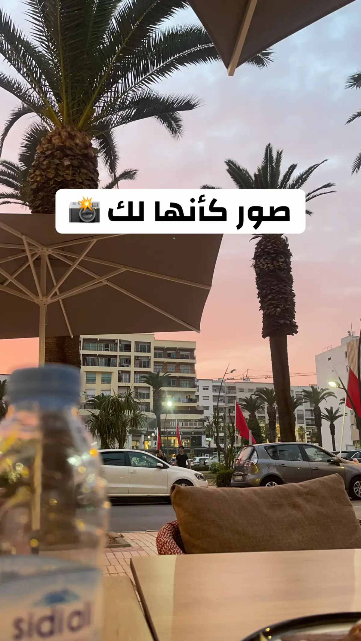 صور كانها لك ❤️‍🔥