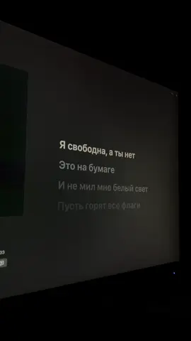И не мил мне белый свет #пальмира #луна 