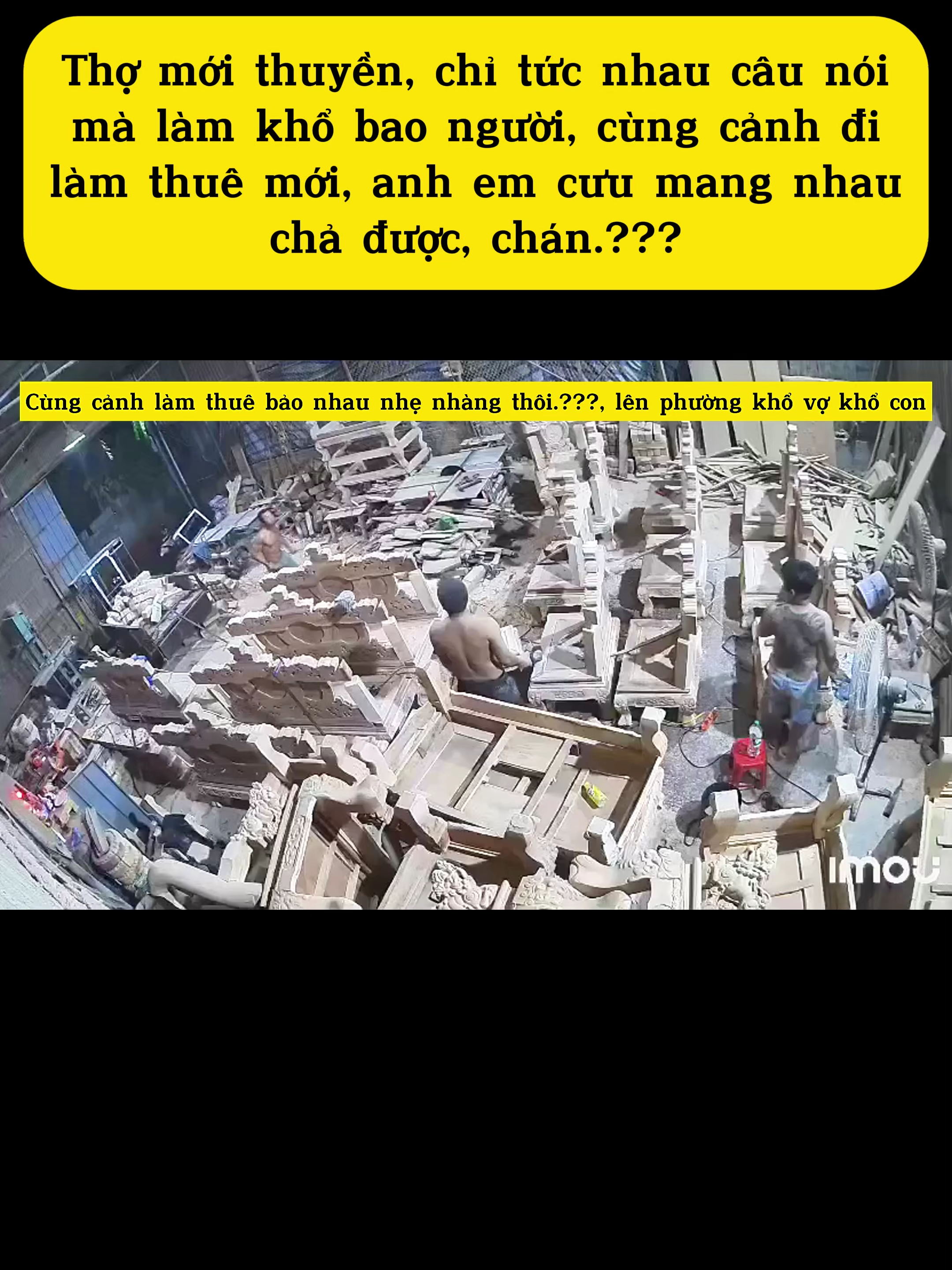 Anh em thợ không biết tre chở bảo vệ nhau mà lại còn..??? #nghiêmvượtkhó