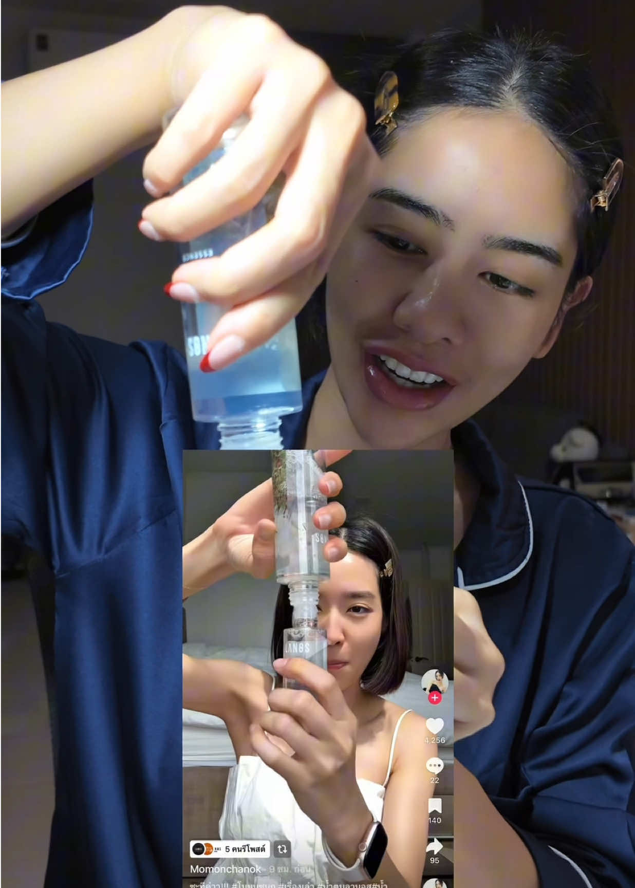 ไม่ต้องทำแบบนี้ กันแล้วน้าา 💧✨ #ลานอสน้ําตบ #น้ําตบลานอส #น้ําตบมอยซ์ลานอสของแท้ #ผิวกระจก 