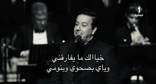 #explore #viralvideo #محمد_عبد_الجبار #foryoupage #foryou 