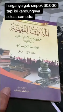 Mabadi fiqih lengkap juz 1-4  #kitabmabadifiqih #maknapesantren #keranjangkuning #fypage 