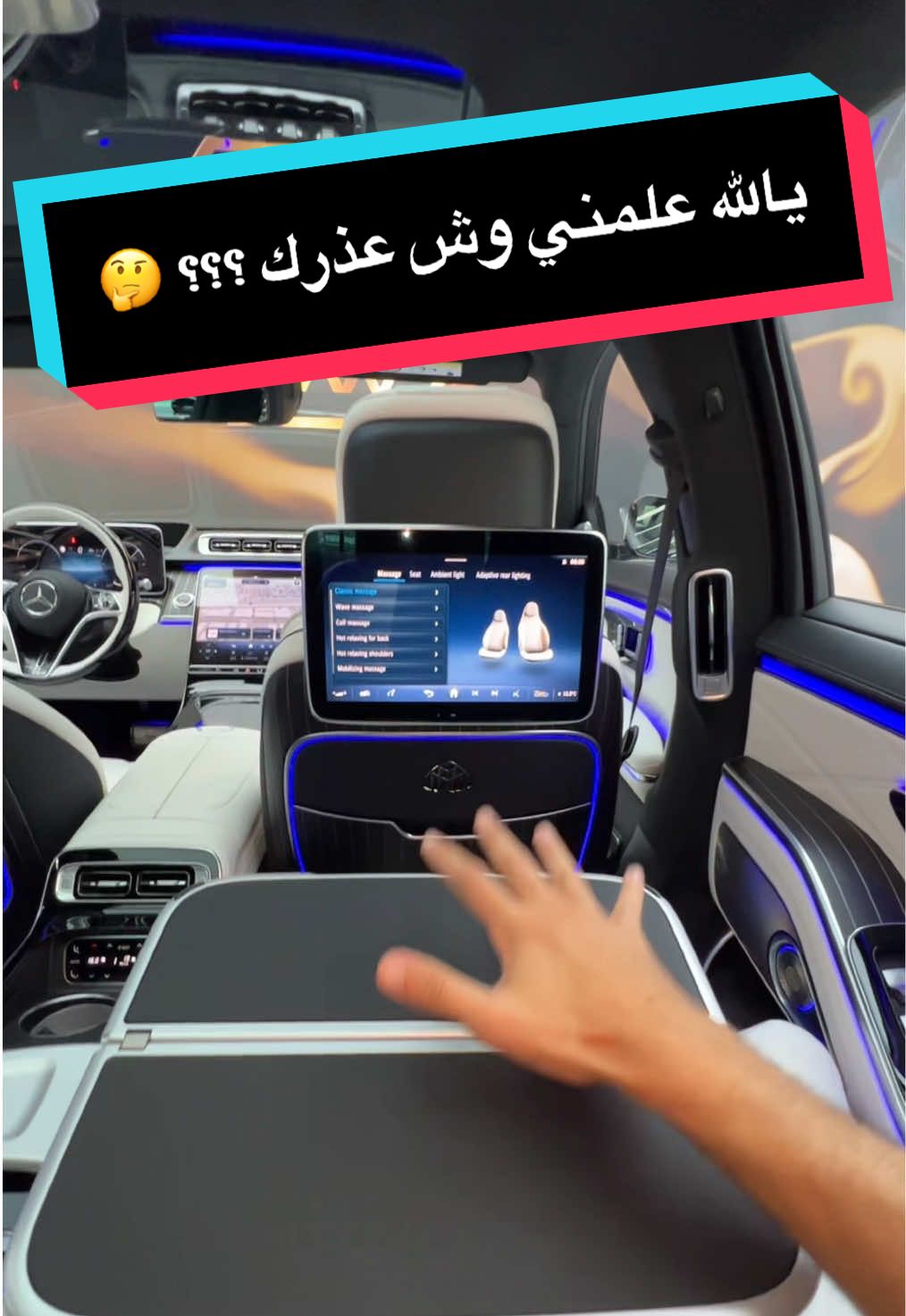 سيارة وحده بتاريخ شركة بي ام دبليو كله 😈👀 #محمد_وحيد_للسيارات #محمد_وحيد #سيارات #مواصفات #مرسيدس #مرسيدس_الجوهرة #مرسيدس_بنز #اس #اس_كلاس #الجوهرة #مايباخ #مايباخ#الامارات #دبي #ابوظبي #السعودية #العراق #الكويت #مصر #لبنان #اكسبلور #تيك #تيكتوك #تيك_توك #فايرل #فايرل_تيكتوك #mw #mw_motors #mercedes #maybach #mercedesmaybach #s #s680 #v12 #s_class #ksa #uae #dubai #abudhabi #car #cars #viral #viralvideo #tiktok #explore 