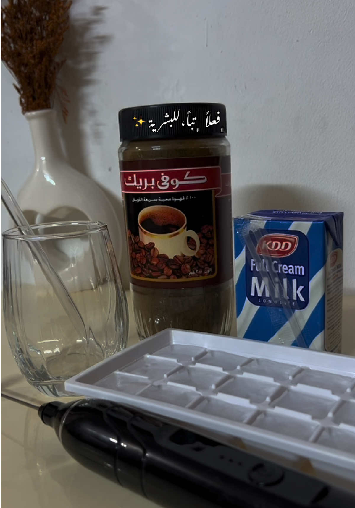 أجمل شعور ممكن تحسه هو السّلام الداخلي وانك تحب نفسك وتسعدها بعيد عن الناس . #قناتي_تليجرام_بالبايو💕🦋 #تصويري
