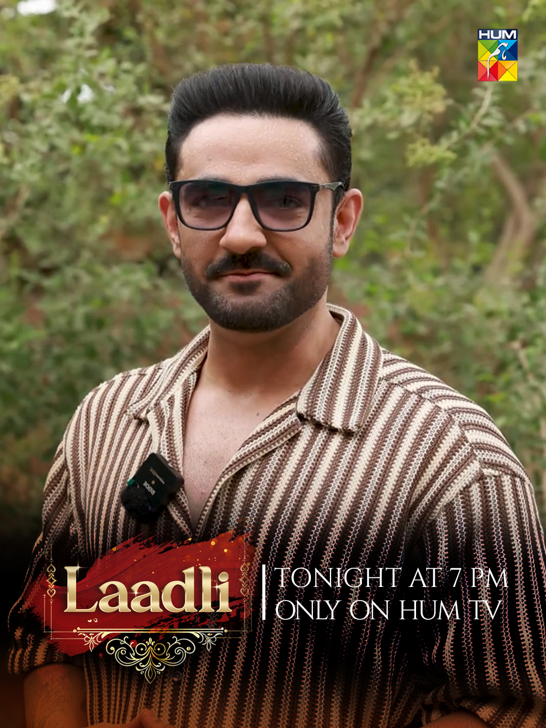 Zain Afzal Is Here To Remind You To Watch His New Drama Serial #Laadli Starting From Tonight At 7:00 PM Only On #HUMTV  #WhatToWatch #HUMTV #Laadli #AsadMalik #BilalQureshi #SukainaKhan #ShameenKhan #Vaneeza #ArslanButt #AhsanAfzalKhan #ZainAfzal #SadafAashan #AkhtarHasnain #RashidFarooqi #AliAfzal #AyeshaKhan #SeemaSheikh #BakhtawarKhan #IrfanAslam #SyedMukhtarAhmed #GoldBridgeMedia #MDProductions