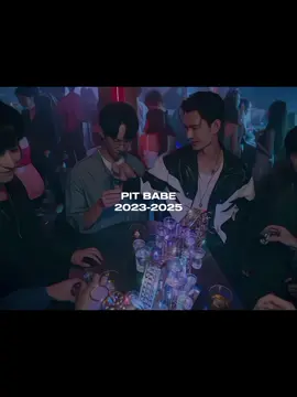 e chegou o fim  #pitbabetheseries #pitbabe2 #foryou #bledit #pitbabefinalep  pit babe edit