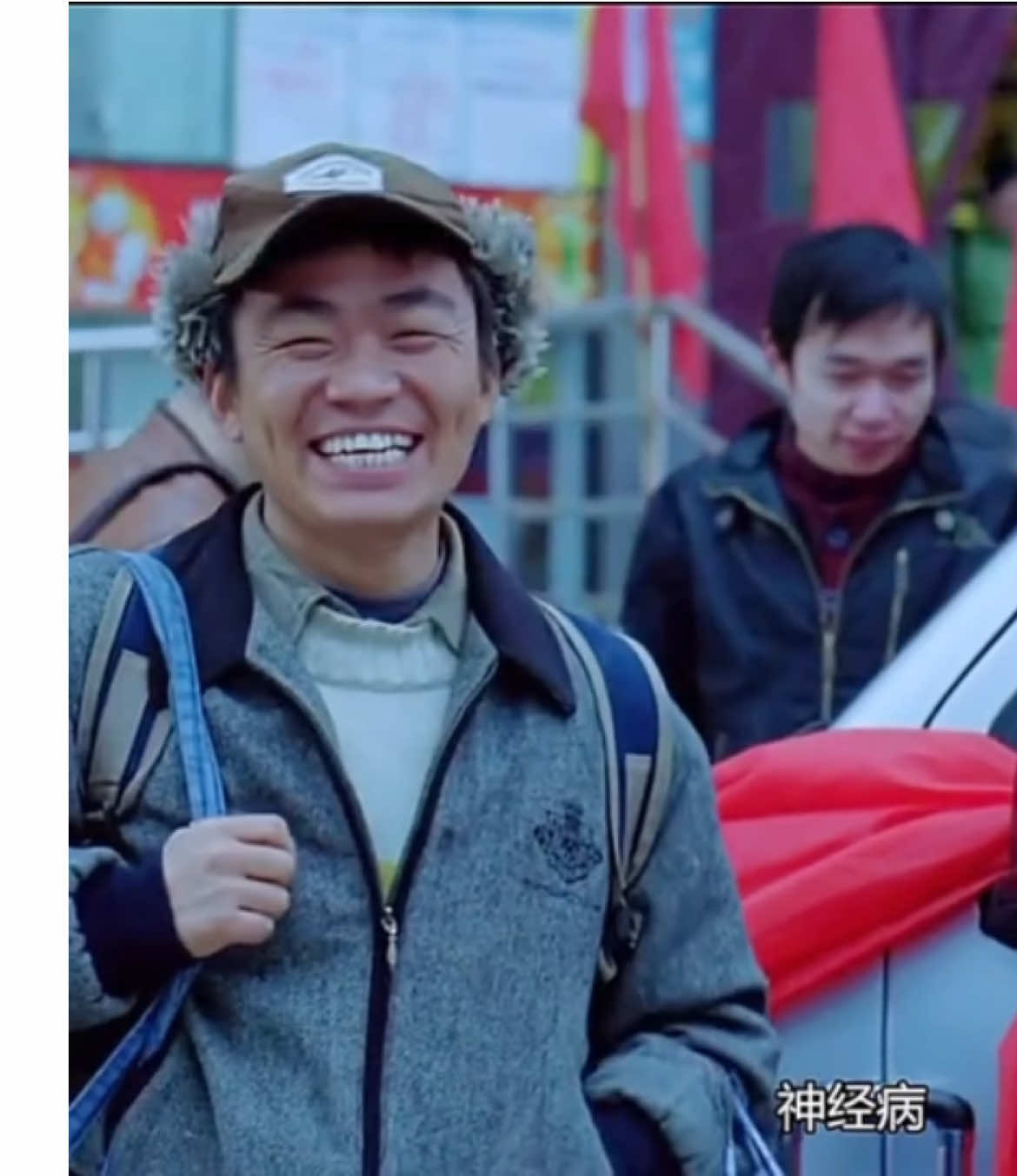 两人买彩票无意间中大奖 #好看电影 #王宝强 #人在囧途 