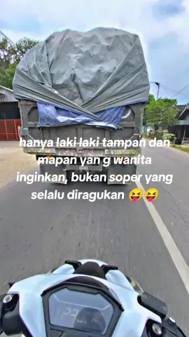 Jan raumom pihane bocah saiki#fypシ゚viral #fypシ #drivermuda #rembang24jam 