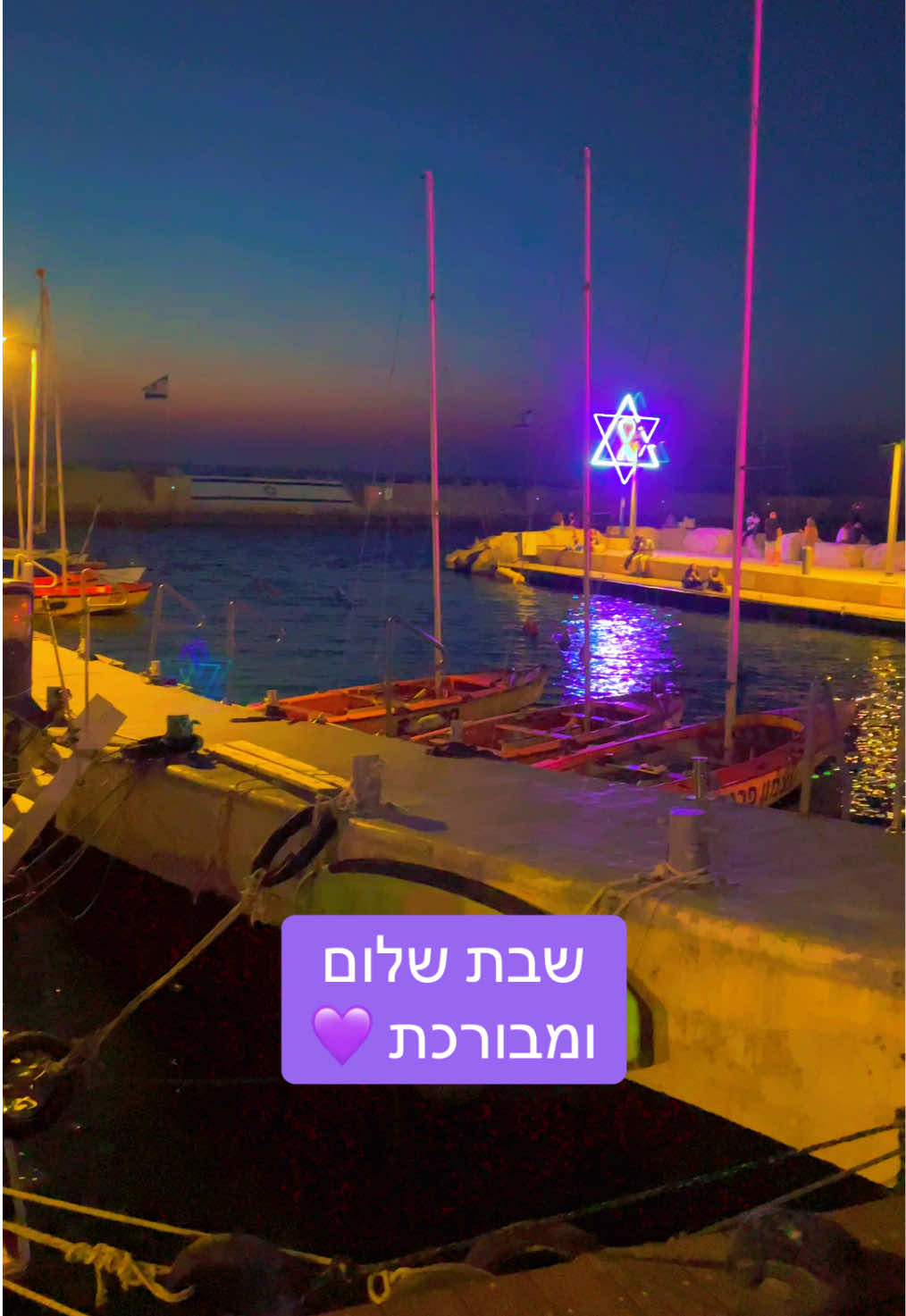 #שבתשלום #ישראל #תלאביב  #תחזירואותםהביתה #נמליפו #תלאביביפו #i #israel #telaviv #shabatshalom #telavivyafo  #port #израиль #израиль🇮🇱  #тельавив #тельавивяффо  #портяффо #шабатшалом  #bringthemhome 