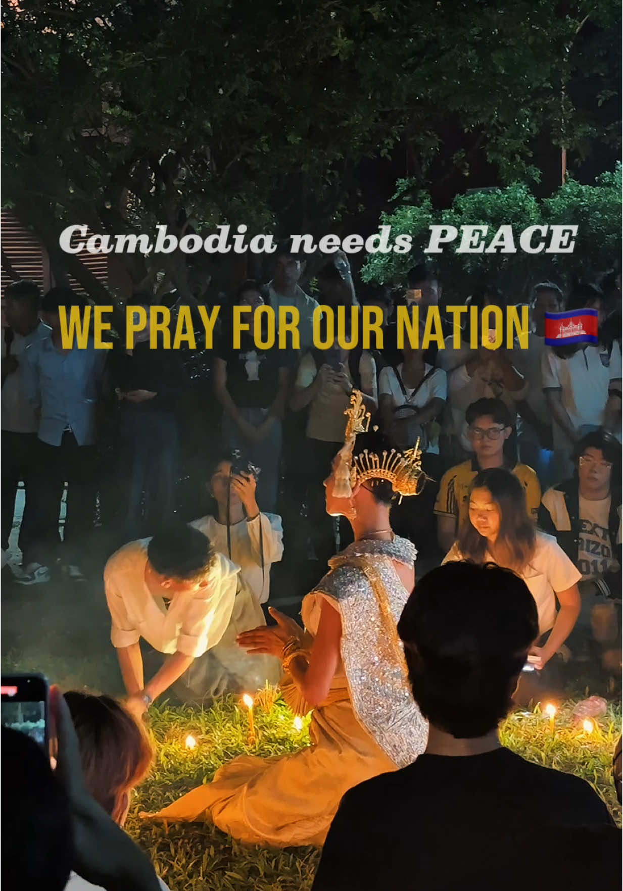 ពិធីថ្វាយភ្លេង និងរបាំបួងសួង សូមឱ្យគុណបុណ្យបារមីវត្ថុស័ក្តិសិទ្ធិក្នុងលោកជួយ ប្រោសព្រំពរជ័យដល់វីរកងទ័ពរបស់យើង ដែលកំពុងឈរជើងការពារទឹកដីនៅសមរភូមិជួរមុខ 🇰🇭