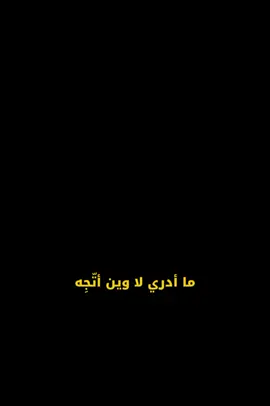 #الحسين_عليه_السلام  * * * #اكسبلورexplore❥🕊🦋💚❤ 