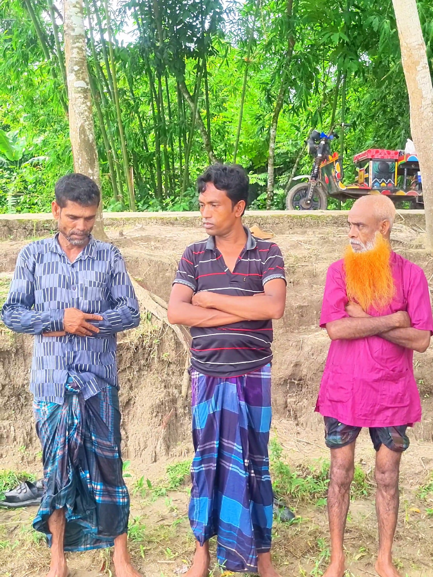 কি করে দেখেন। ##foreyoutiktokid #fouryou #গৌড়দ্বার 