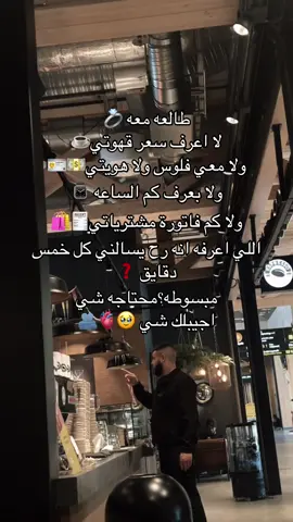 #CapCut #fypシ #اللهم_صلي_على_نبينا_محمد #اكسبلورexplore #يارب❤️ #حب 