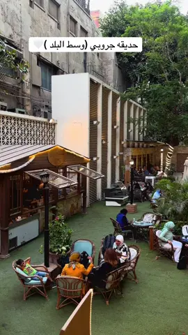 #مصر #explore #اكسبلور #ترند 