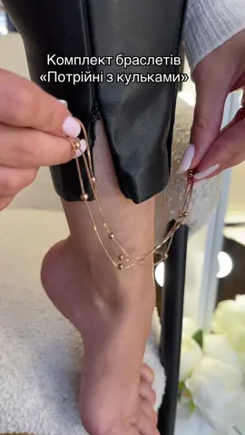 Медсплав💫  Замовлення тут ➡️ tvoya__shkatulka