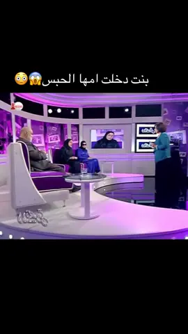 #شعب_الصيني_ماله_حل😂😂 #شعب_الصيني_ماله_حل #ضحك #حكايات 