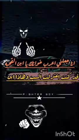 ##تصميم_فيديوهات🎶🎤🎬 RAREEHREE Я прошу Tik Tok не удалять мое видео, потому что нет нарушений принципов сообщества, и спасибо клиентам-Tik To एक खाता सेट अप करें और टीक टोक ग्राहकों के लिए दुरुपयोग के खिलाफ खाते की रिपोर्ट करने से पहले इसे सुरक्षित रखेंएक खाता सेट अप करें और टीक टोक ग्राहकों के लिए दुरुपयोग के खिलाफ खाते की रिपोर्ट करने से पहले इसे सुरक्षित रखेंЯ прошу Tik Tok не удалять мое видео, потому что нет нарушений принципов сообщества, и спасибо клиентам-Tik To एक खाता सेट अप करें और टीक टोक ग्राहकों के लिए दुरुपयोग के खिलाफ खाते की रिपोर्ट करने से पहले इसे सुरक्षित रखेंएक खाता सेट अप करें और टीक टोक ग्राहकों के लिए दुरुपयोग के खिलाफ खाते की रिपोर्ट करने से पहले इसे सुरक्षित रखें$؟:RAREEHREE #REEHREERA RA RA 动爱 振动爱振动爱振动爱振动爱振动爱振动爱 振 动爱振动爱振动爱振动爱振动爱振动爱 振动爱振动 爱振动爱振动爱振动爱振动爱 振动爱振动爱振动爱אני מבקש מהמינהל של$؟:RAREEHREE #REEHREERA RA RA 动爱 振动爱振动爱振动爱振动爱振动爱振动爱 振 动爱振动爱振动爱振动爱振动爱振动爱 振动爱振动 爱振动爱振动爱振动爱振动爱 振动爱振动爱振动爱אני מבקש מהמינהל של[١٥/‏٤, ٩:٢٤ ص]   𓄂ᬼ𓆃: हैलो, टिक टोक, मैं एक टिक टोक ग्राहक