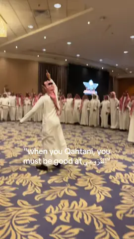 #explore #foryou #fyp #اكسبلور #qahtan 