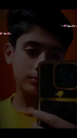 #tiktok #عليكم_الحمزه_طششوني😂🙆‍♀️ #الشعب_الصيني_ماله_حل😂😂🏃🏻‍♀️ #مالي_خلك_احط_هاشتاكات😑غلسو 