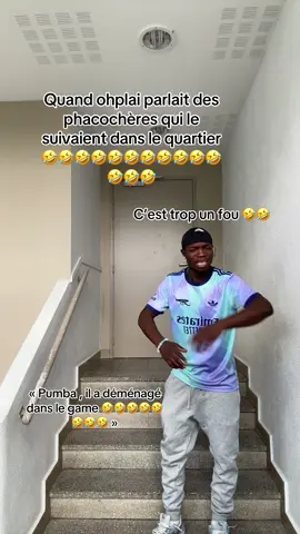 Le divertissement avec ses anecdotes 🤣🤣🤣🤣🤣