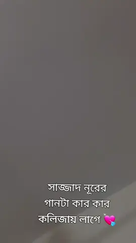@অর্থহীন ভালোবাসা 