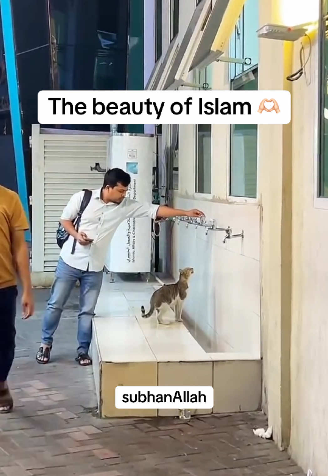 The beauty of Islam 🤲🏻🫶🏻 #muslim #islam #muslimtok #fyp 