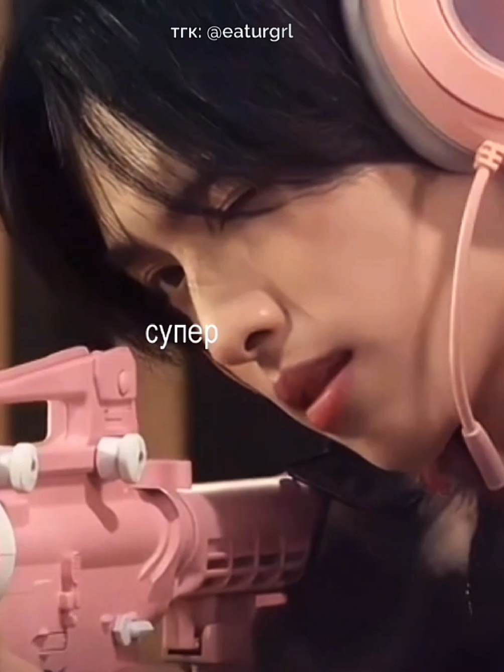 #GAON | я продолжаю изменять кк #kpop #xdinaryheroes #kwakjiseok #эксдинарихирос 