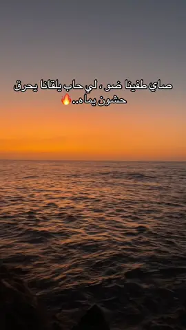 #الشعب_الصيني_ماله_حل😂😂 