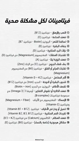 #vairal #explore #cat #fy #doctor #disney #medicina #vairal #nurse #liverpool #cpr #fyp #explorepage #اكسبلور #ريلز#فولو #اكسبلور #اضافات #متابعين #مختبرات_طبية #ممرضة #تصويري #لايك #ممرض #تحليل #مستشفى #علاج #لايك #فولومي #ترند #فيديوهات 
