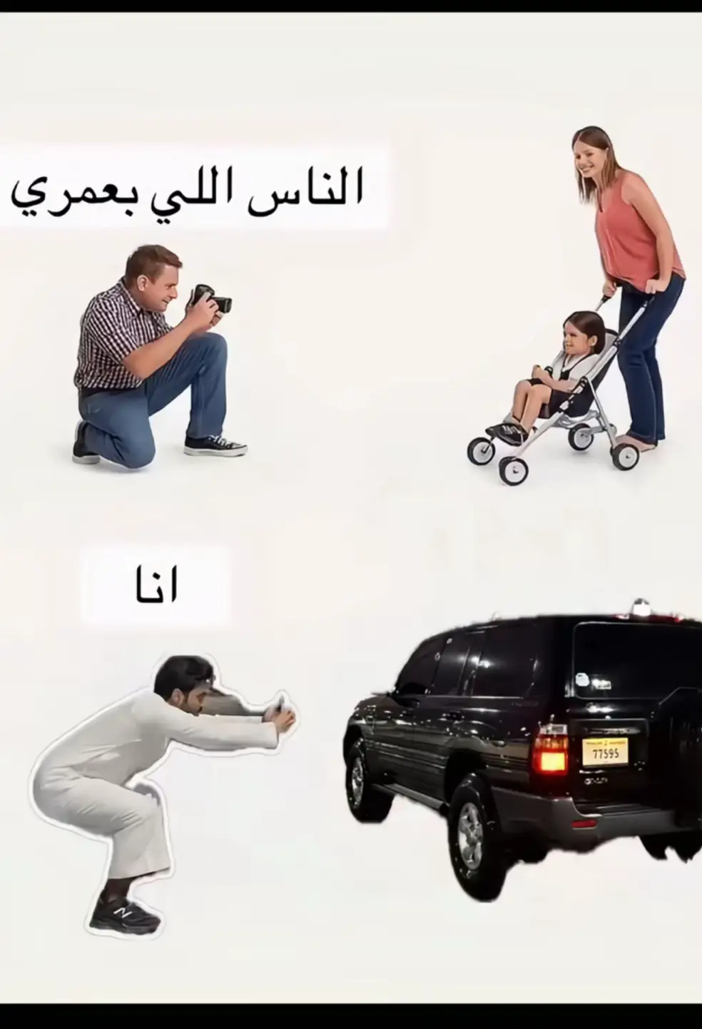 🫦🖤ا#حايل #حايلندا #حفراوي #fyp #xplore #لاند #لاندكروزر #جي #ستيش #viralvideo 