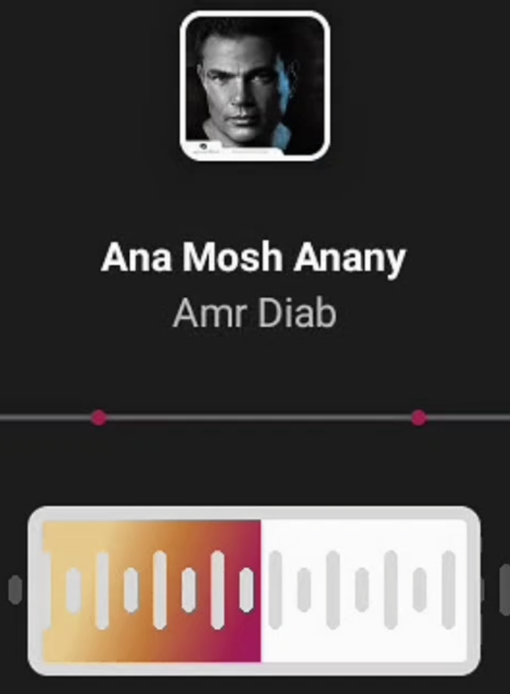 اهات عمرو دياب😞#foryou #amr_diab #عمرو_دياب #تصميم_فيديوهات🎶🎤🎬 #انا_مش_اناني 
