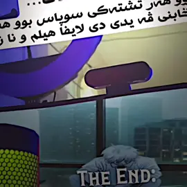 Summer time,💔🥀//T.b:edit tne bo xoshya::enjoy the edit❤️✍🏻//time 4h:app/video star:alight motion//#fyp #fouryou #faxama #faxamacity #lord #b22 #fyyyyyyyyyyyyyyyy #fypシ゚ #viralvideo #viral #alightmotion #videostar #شعب_الصيني_ماله_حل😂😂 #sad @L O R D ✪ 