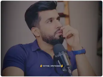 کیدی تیرا دلوں مارا نئیں چاہیا  #foryou #foryoupage #punjabi #tayyab_writes565 #chajdavichar #tayyab_0565 #burhan_tv @🅣͜ᴀᷟʏͥʏͣᴀᷡɞ͡⎆ @Mian Tayyab @𝗠𝗶𝗮𝗻 𝗪𝗿𝗶𝘁𝗲𝘀 @Zimal Fatima @✺͜͡➳◎⎼ͥ͢⎼⎼ͣ⎼⎼ͫ🇹𝝖𝝪𝝪𝝖𝝗࿐ⷨ➳ⷮ @✺͜͡➳◎⎼ͥ͢⎼⎼ͣ⎼⎼ͫ🇹𝝖𝝪𝝪𝝖𝝗࿐ⷨ➳ⷮ @✺͜͡➳◎⎼ͥ͢⎼⎼ͣ⎼⎼ͫ🇹𝝖𝝪𝝪𝝖𝝗࿐ⷨ➳ⷮ 