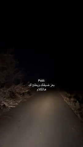 #يحيى📷 #اكسبلورexplore #قران_quran #سبحان_الله_وبحمده_سبحان_الله_العظيم 
