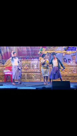 AungKaung youtube channel တွင်လဲကြည့်နိုင်ပါတယ်ဗျ #foryou #AungKaung 
