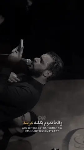 شهر العطشان #محمد_باقر_الخاقاني 