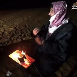 شي مره بدوي#viral #foryou #صليح #فالكونز #فالكونز🦅💚 #ينبعاوي #محمد @صلّيح 