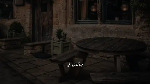 اللهم حصنا بأمانك🥺🤍 #مبروك_زيد_الخير 