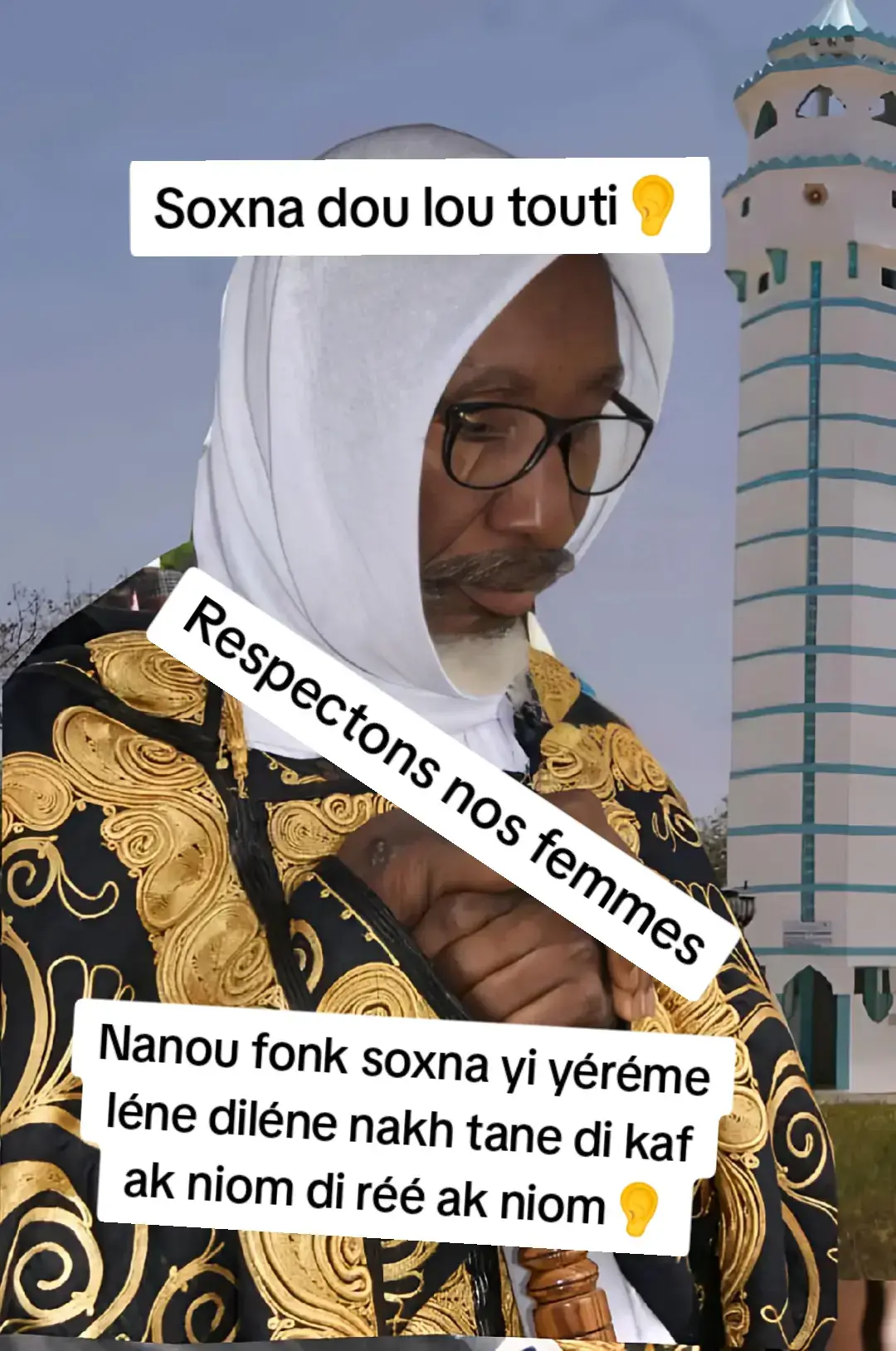 #cheikhmouhidinesambadiallo #albadri #videoviralitiktok #tik_toksenegalaise🇸🇳🔥 #pourtoii 