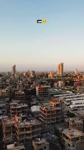 #palestine🇵🇸 #Gaza #fypシ゚ #allahuakbar #😭🙏🥰❤️ 