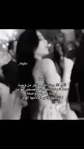 😂😂😂🤭#اكسبلور #مشاهير_تيك_توك #فديوهات_متنوعه #شعب_الصيني_ماله_حل😂😂 #الشعب_الصيني_ماله_حل😂😂 