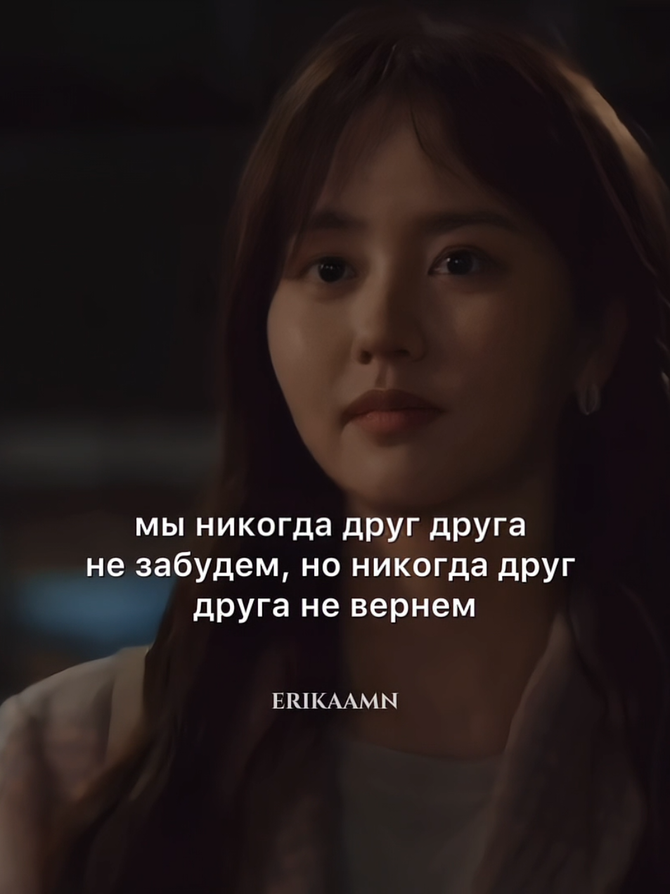 такова жизнь #toha 