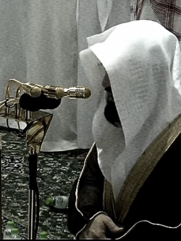 #سورة_الحديد #بندر_بليلة 