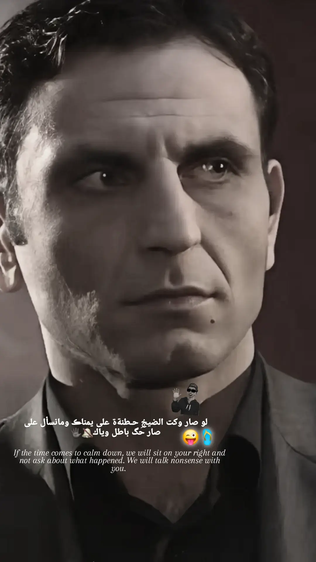 #لايك #وادي_الذئاب #الشعب_الصيني_ماله_حل😂😂 #ميماتي #العراق #السعودية #الخليج 